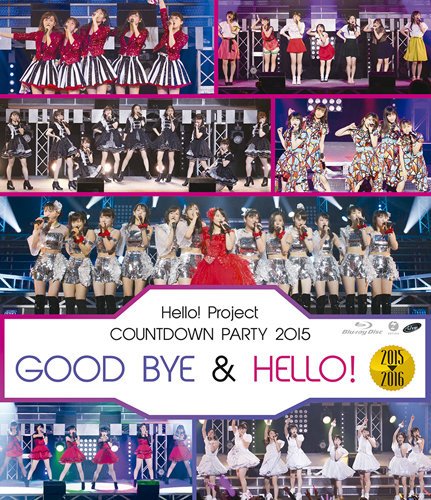 Hello! Project Countdown Party 2015
